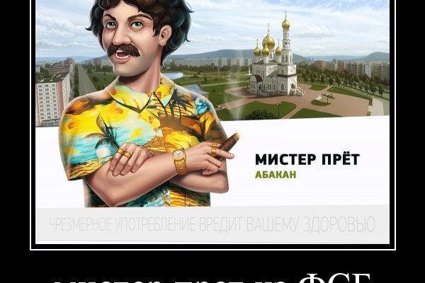 Кракен даркнет зеркало пв