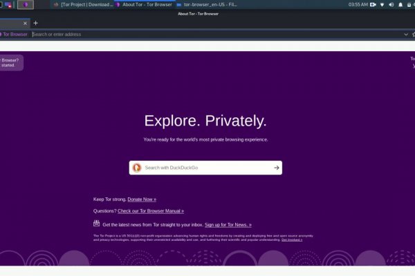 Kraken новая ссылка