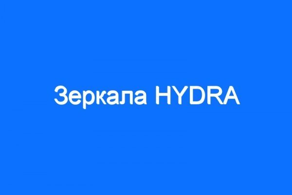 Вывести деньги с кракена