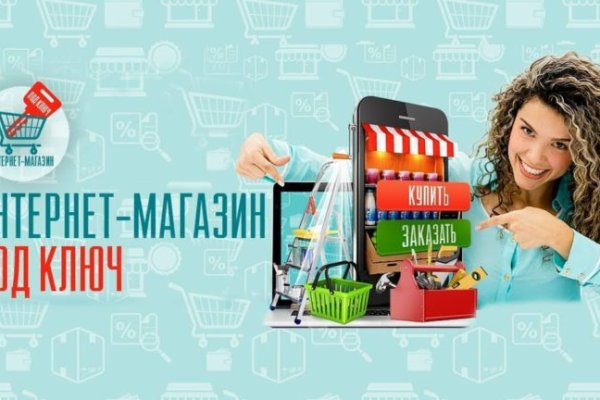 Кракен тор ссылка онион