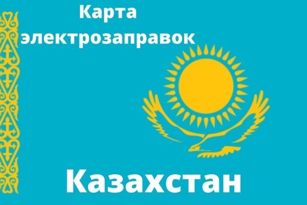 Что такое кракен тор