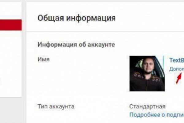 Ссылка на кракен onion kraken dark link