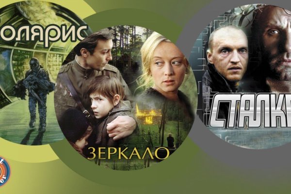 Кракен ссылка тор