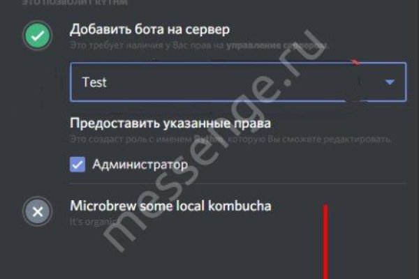 Кракен маркетплейс ассортимент