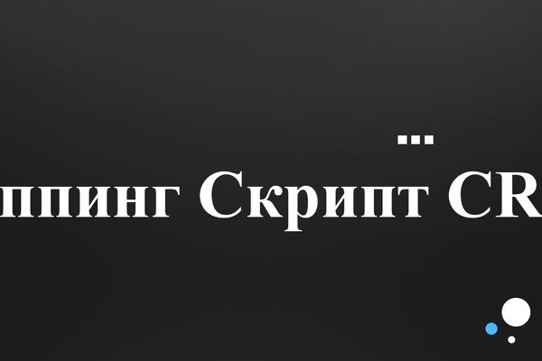 Кракен маркетплейс актуальные ссылки