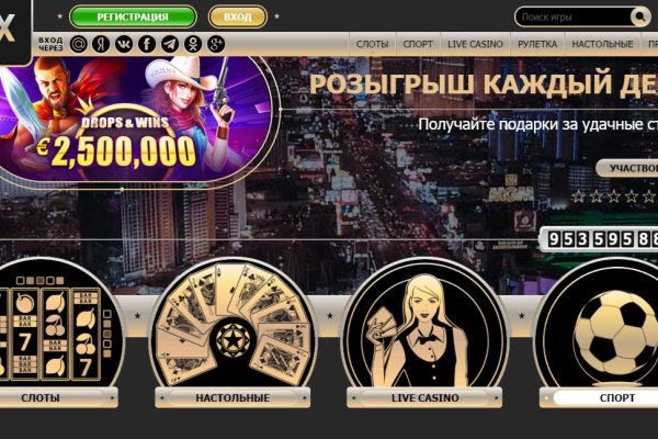 Маркетплейс кракен kraken
