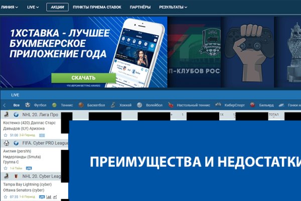 Кракен маркетплейс что там