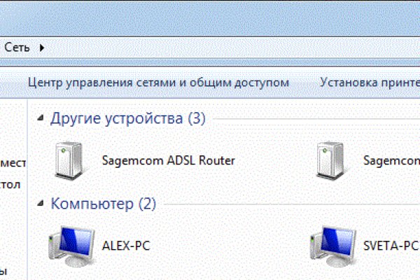 Вход в кракен чтобы купить меф