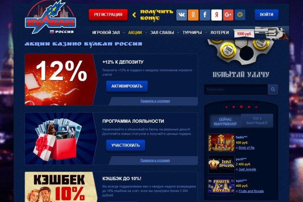 Клир ссылка на кракен 2025
