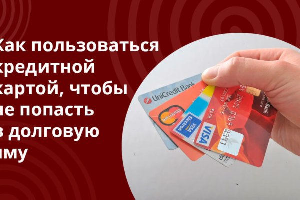 Кракен сайт наркотиков