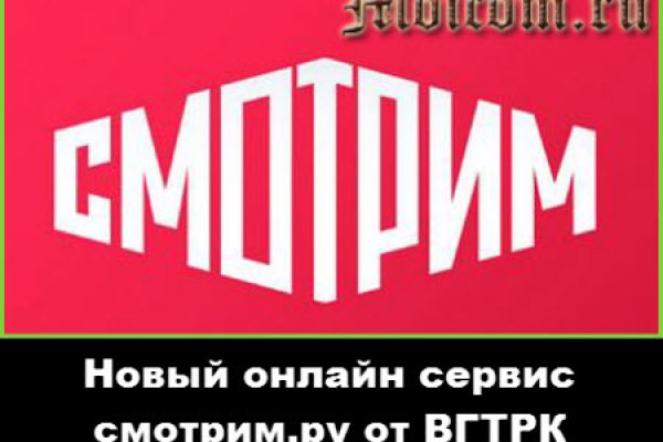 Кракен ссылка онлайн