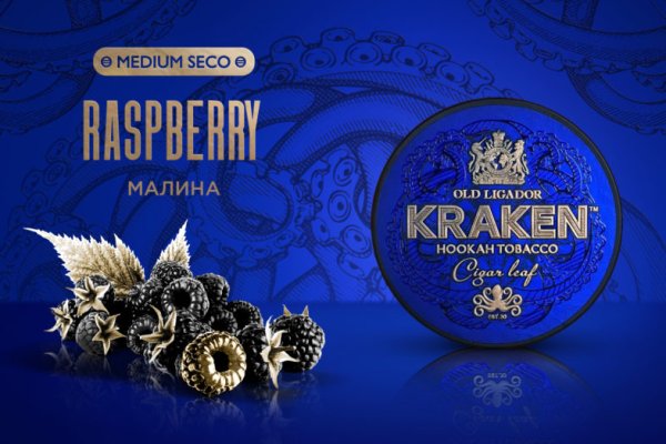 Покупки на кракене даркнет