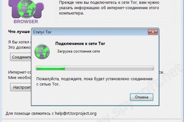 Как зайти на кракен с телефона андроид