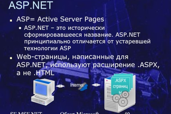 Kra47.at