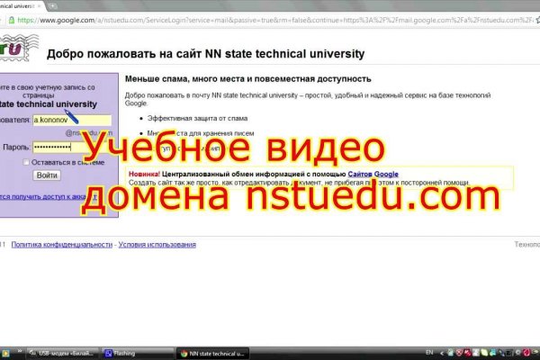 Кракен купить мефедрон