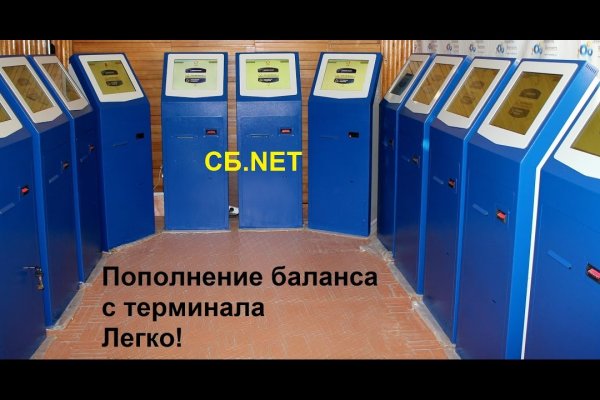 Кракен маркет что это