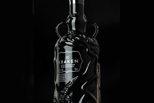 Kraken 26 at