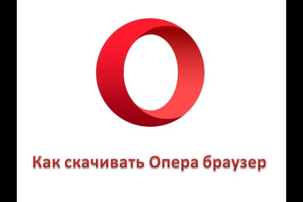Кракен магазин зеркало