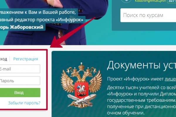 Кракен 15 ссылка