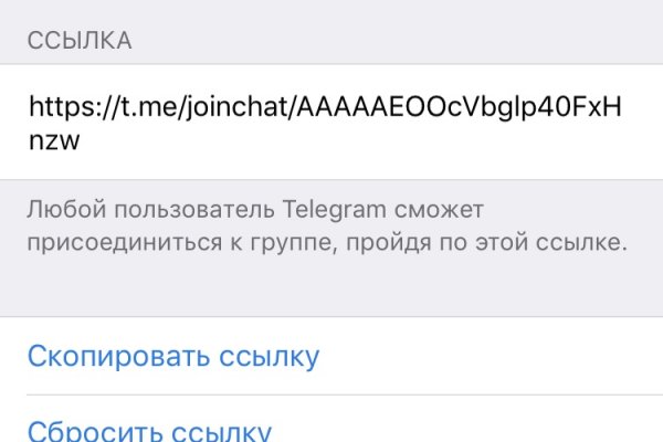 Как вывести с кракена