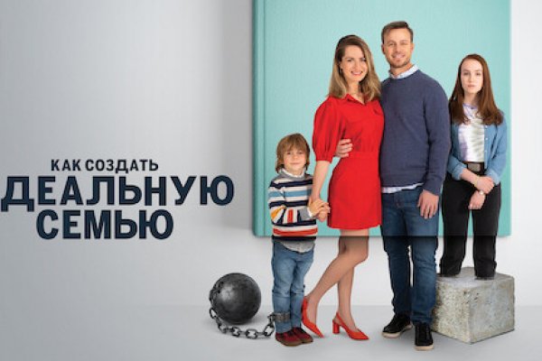Кракен наркотики россия