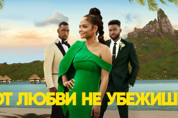 Оригинальная ссылка на кракен