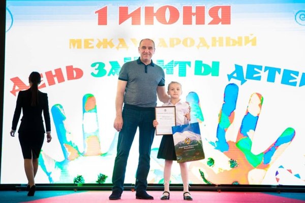 Что такое кракен маркетплейс курительный смесс