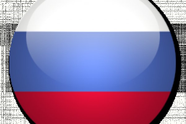 Кракен рабочая ссылка