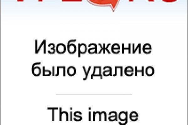 Кракен маркетплейс про
