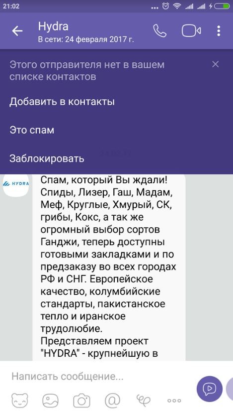 Кракен лого маркетплейс