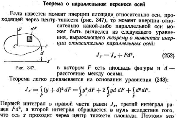 Кракен сайт даркнет ссылка