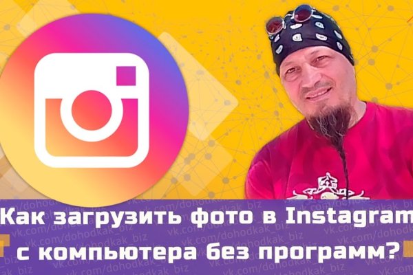 Кракен даркнет 2krnmarket
