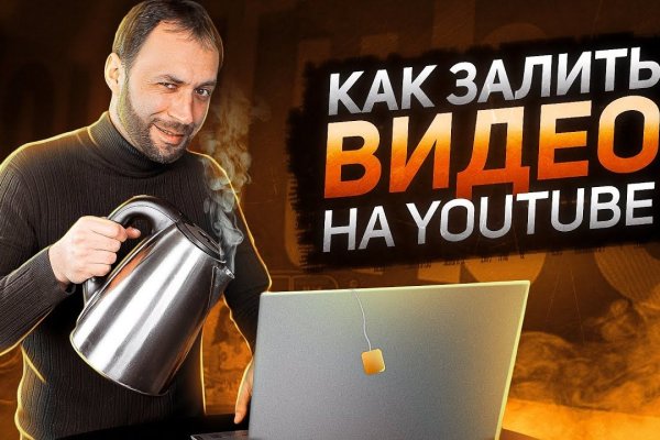 Купить наркотики томск