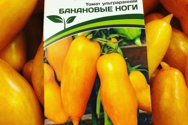 Кракен сайт закладок