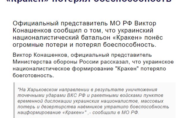 Нарко маркетплейсы