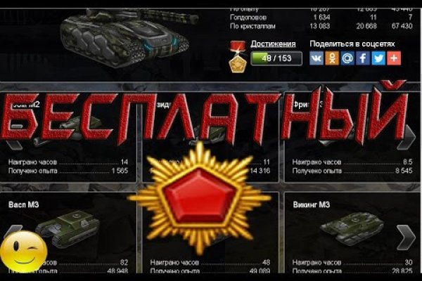 Kraken вход kraken torion