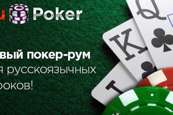 Кракен нет