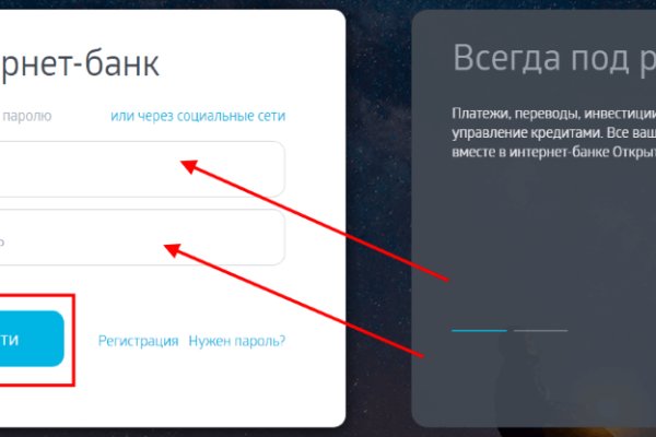 Кракен zerkalo pw