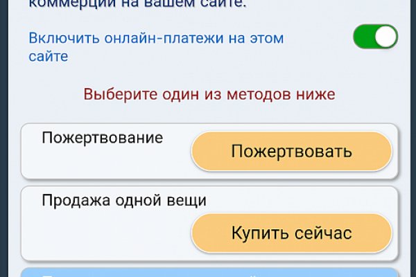 Кракен магазин kraken4am com