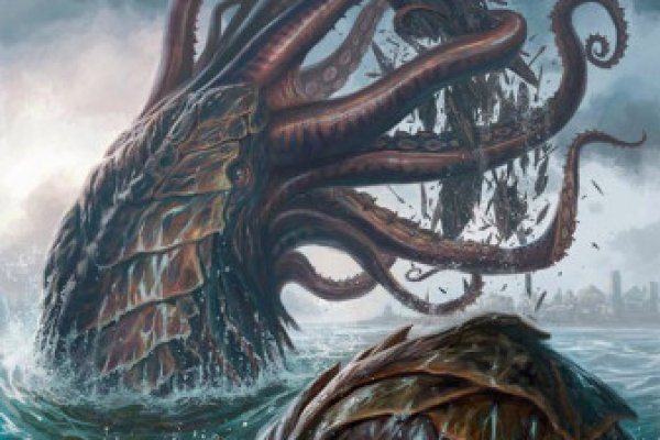 Kraken 22 аt