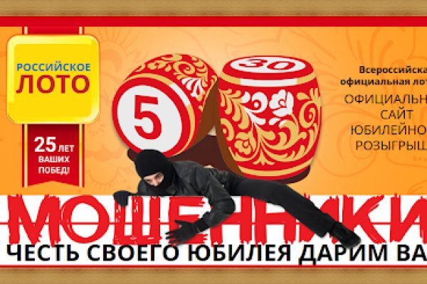 Маркетплейс кракен kraken darknet top