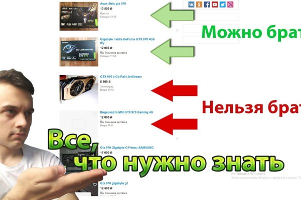 Маркет плейс кракен маркетплейс