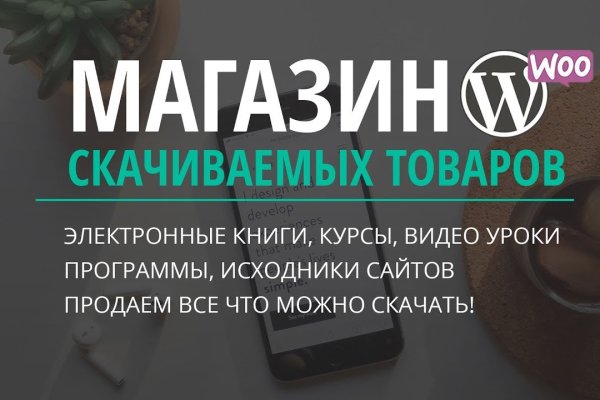 Кракен купить наркоту