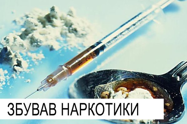 Кракен маркетплейс kr2web in площадка торговая