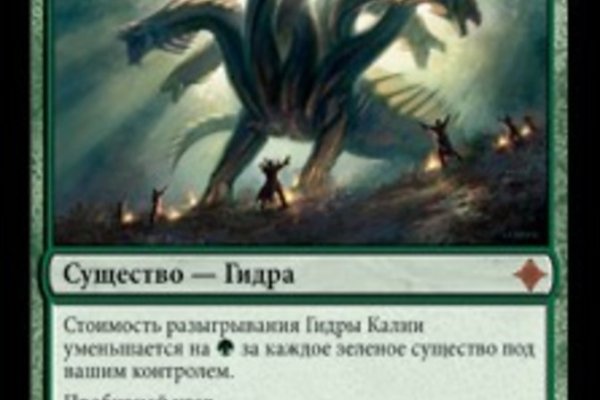 Кракен маркет darknet