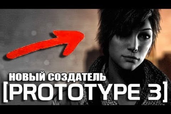 Как зайти на кракен дарк