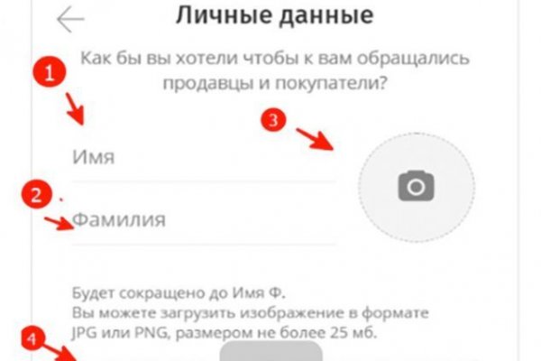 Kraken новая ссылка