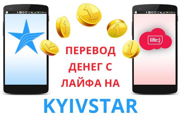 Кракен магазин kraken clear com