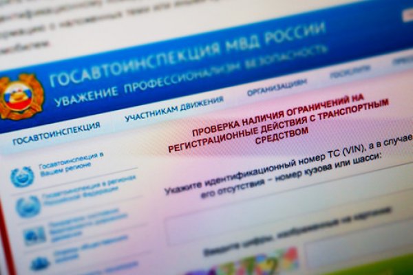 Kra49.cc Вход на сайт главная страница