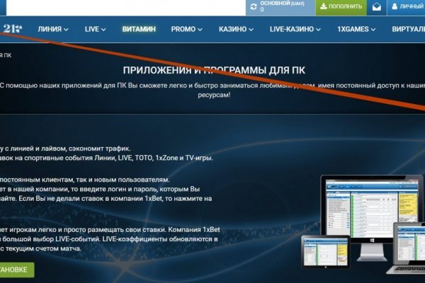 Kra44.at